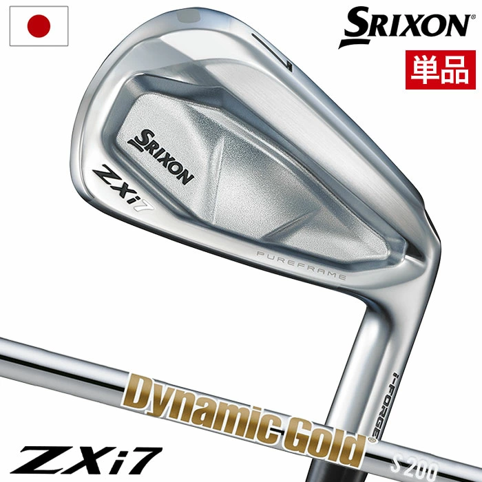 スリクソン SRIXON ZXi7 アイアン 単品(4I,AW,SW) メンズ 右用 ダイナミックゴールド 2025年モデル 日本正規品