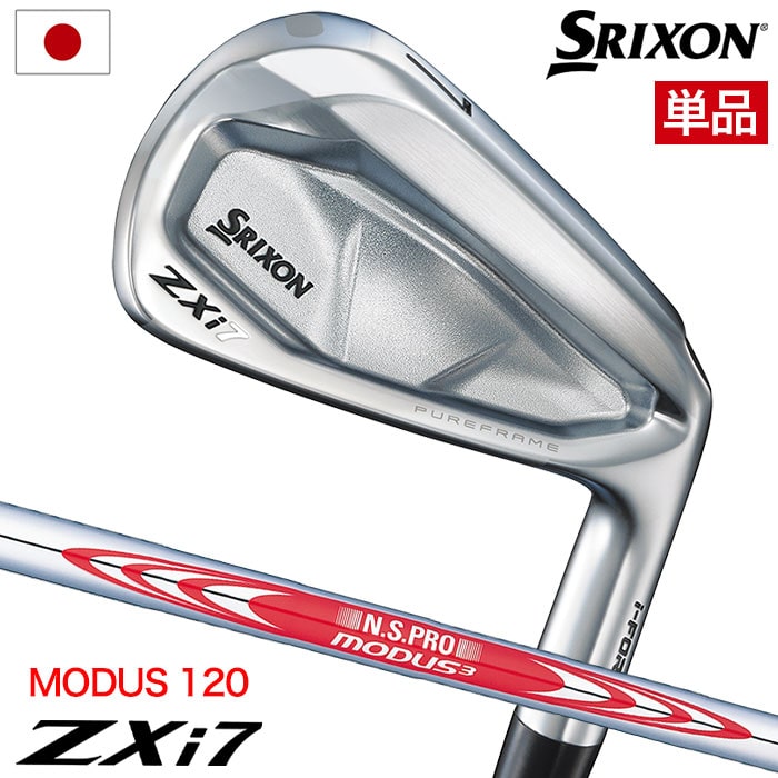 スリクソン SRIXON ZXi7 アイアン 単品(4I,AW,SW) メンズ 右用 N.S.PRO MODUS3 TOUR 120 2025年モデル 日本正規品