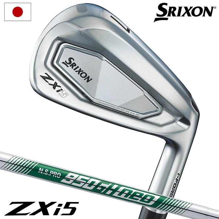 スリクソン SRIXON ZXi5 アイアン 6本セット(5I-9I,PW) メンズ 右用 N.S.PRO 950GH neo  ダンロップ ZXI ゴルフ クラブ 2025年モデル 日本正規品 2024年11月9日発売