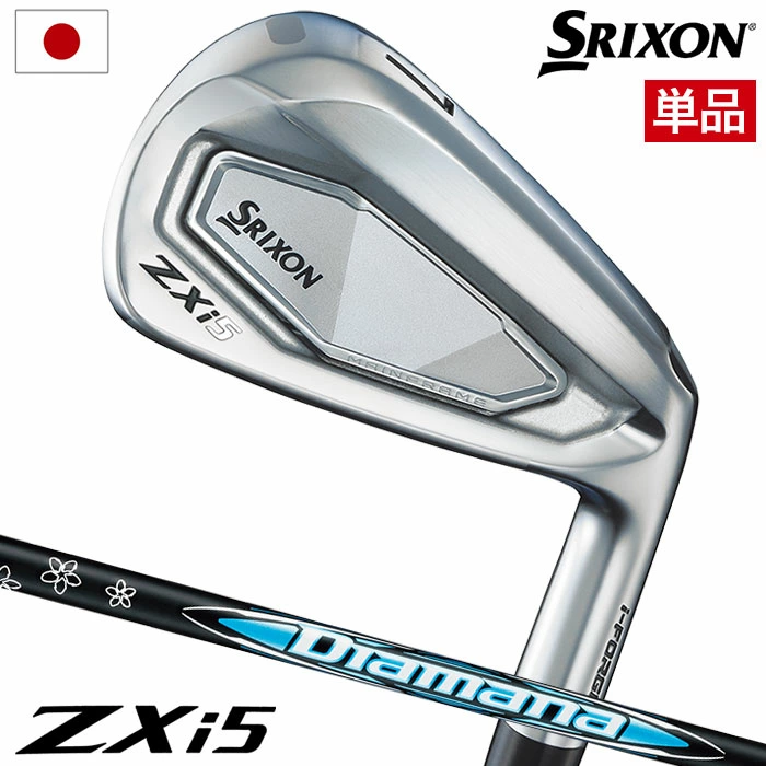 スリクソン SRIXON ZXi5 アイアン 単品(4I,AW,SW) メンズ 右用 Diamana ZXi for IRON 2025年モデル 日本正規品