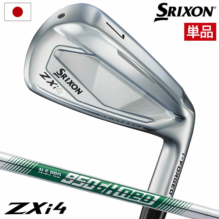 スリクソン SRIXON ZXi4 アイアン 単品(4I,5I,AW,SW) メンズ 右用 N.S.PRO 950GH neo 2025年モデル 日本正規品