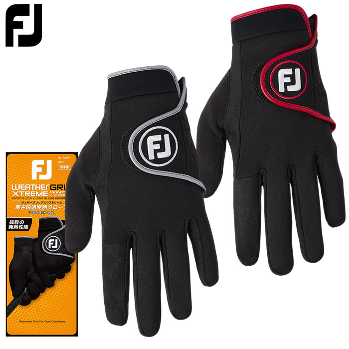 フットジョイ MEN'S ウェザーグリップエクストリーム FGWX24 メンズ 両手用 FOOTJOY 2024秋冬モデル 日本正規品