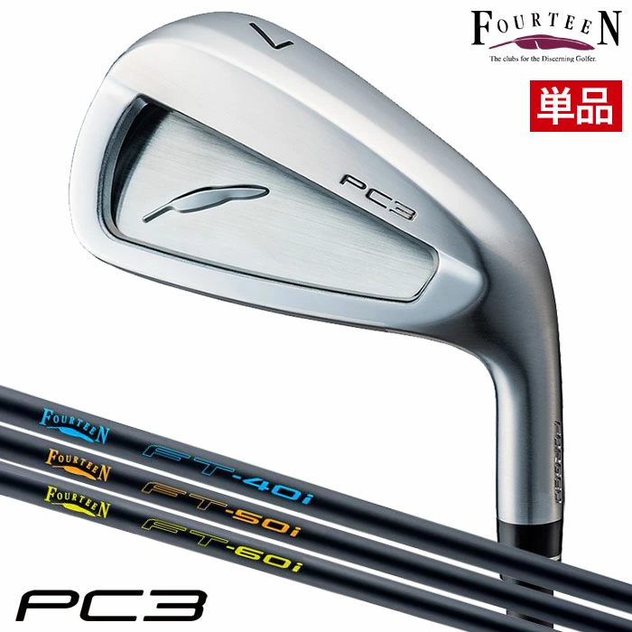 フォーティーン PC-3 アイアン 単品(#5,#6) メンズ 右用 FT-40i 50i 60i カーボンシャフト FOURTEEN 2024年モデル 日本正規品