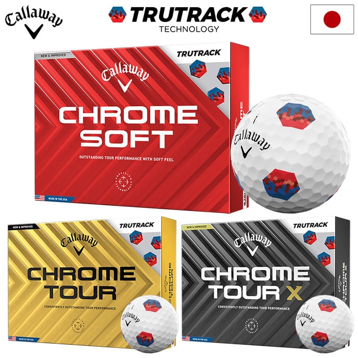 キャロウェイ 2024 CHROME SOFT TRUTRACK / CHROME TOUR TRUTRACK / CHROME TOUR X TRUTRACK ゴルフボール 1ダース(12球入) 2024年モデル 日本正規品 ゴルフ ゴルフボール