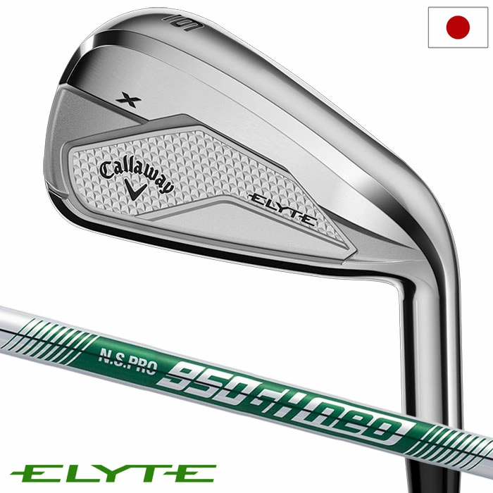 キャロウェイ ELYTE X アイアン 5本セット(6-9,PW) メンズ 右用 N.S. PRO 950GH neo スチールシャフト 日本正規品 2025年モデル