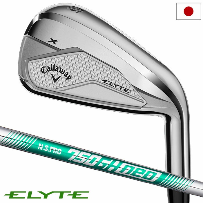 キャロウェイ ELYTE X アイアン 5本セット(6-9,PW) メンズ 右用 N.S. PRO 750GH neo スチールシャフト 日本正規品 2025年モデル