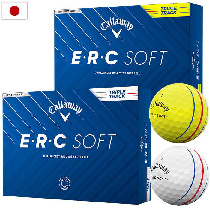 キャロウェイ 2025 ERC SOFT ゴルフボール 1ダース(12球入) 3ピース 2025年モデル Callaway 日本正規品 ゴルフ ゴルフボール