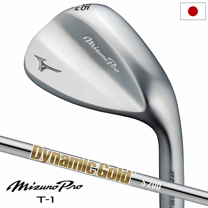 ミズノ Mizuno Pro T-1 ウエッジ ホワイトサテンブラッシュ仕上げ メンズ 右用 Dynamic Gold HT スチールシャフト 2025年モデル 日本正規品
