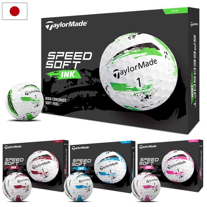 テーラーメイド 2024 SPEEDSOFT スピードソフト インク ボール ゴルフボール 1ダース 全12球 TaylorMade 2024年モデル 日本正規品