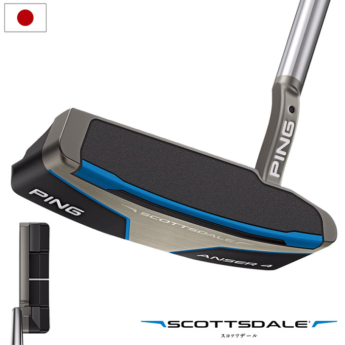 PING ピン SCOTTSDALE ANSER 4 パター メンズ 右用 スコッツデール アンサー 4 日本正規品 2025年モデル