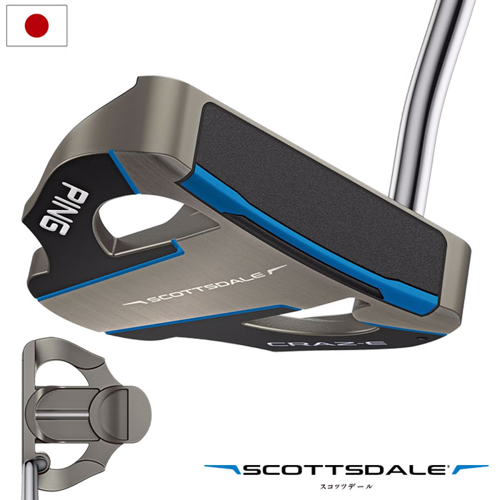 PING ピン SCOTTSDALE CRAZ-E パター メンズ 右用 スコッツデール クレイジー 日本正規品 2025年モデル