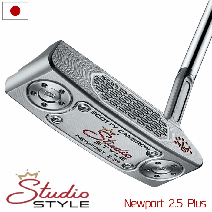 スコッティキャメロン 2025 Studio Style Newport Newport 2.5 Plus パター メンズ 右用 スタジオスタイル 2025年モデル Scotty Cameron 日本正規品