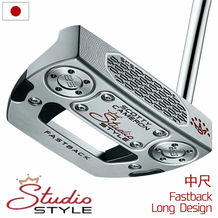 スコッティキャメロン 2025 Studio Style Fastback Long Design パター 38インチ 中尺 メンズ 右用 スタジオスタイル 2025年モデル Scotty Cameron 日本正規品