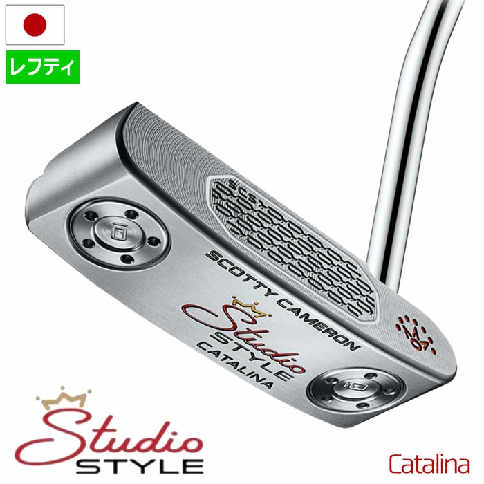 スコッティキャメロン 2025 Studio Style Catalina パター メンズ 左用 スタジオスタイル 2025年モデル Scotty Cameron 日本正規品