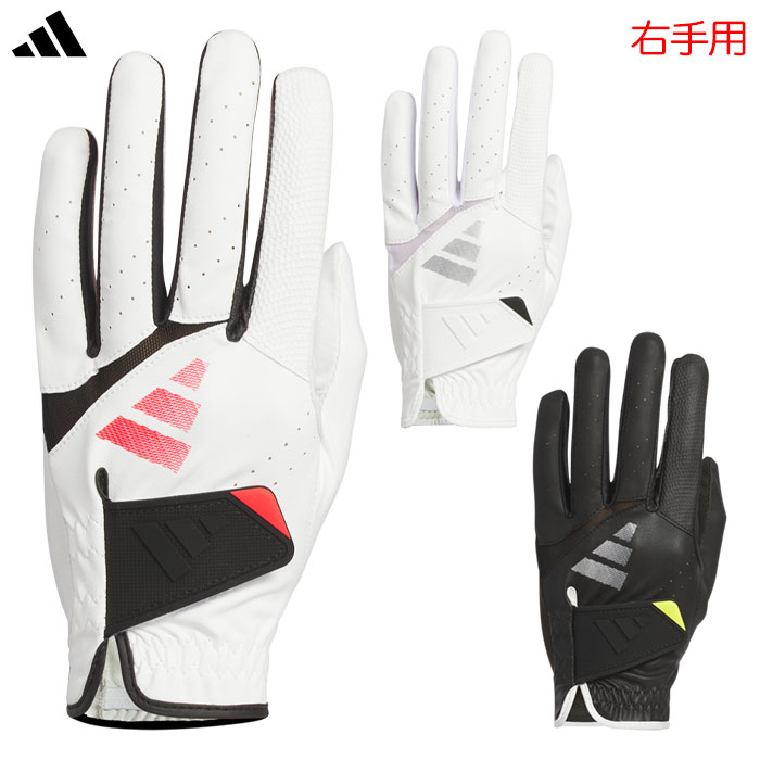 アディダス アディゼロ グローブ KVH42 メンズ レディース 右手用 ゴルフグローブ 2025年モデル adidas 日本正規品
