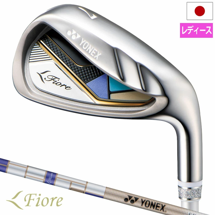 ヨネックス FIORE アイアン 5本セット(7-9,PW,SW) レディース 右用 カーボンシャフト YONEX ゴルフクラブ 2025年モデル 日本正規品