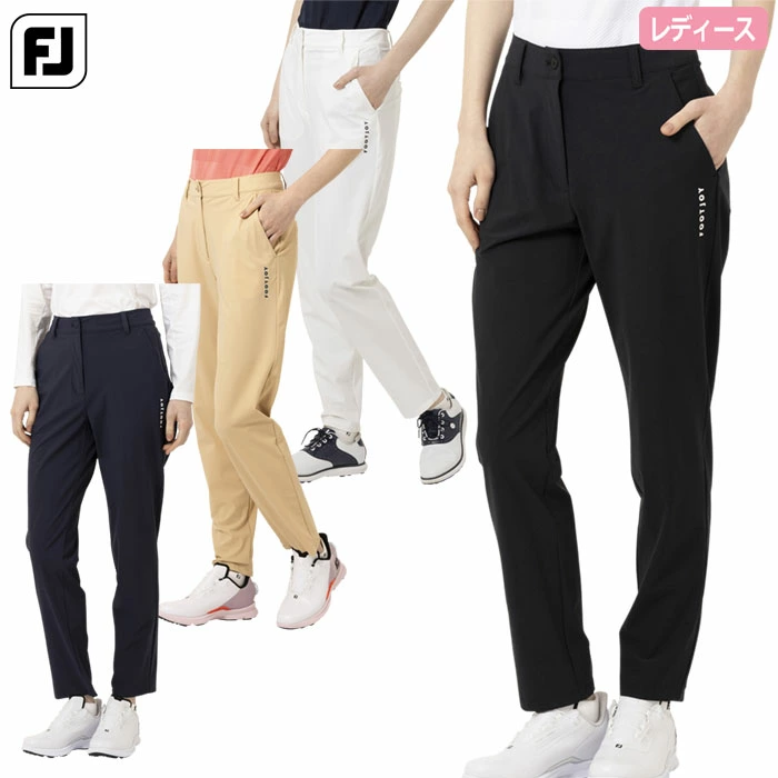 フットジョイ スーパーストレッチロングパンツ FJW-S25-P04 レディース ゴルフウェア FOOTJOY 2025春夏モデル 日本正規品