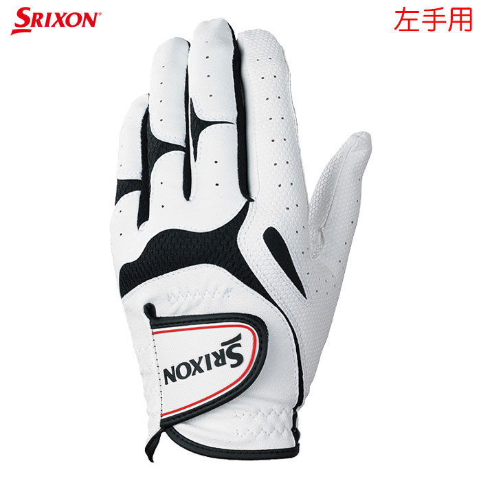 スリクソン グローブ GGG-S030 メンズ 左手用 ゴルフグローブ 手袋 ゴルフ SRIXON 2025年モデル