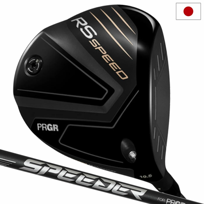 プロギア RS SPEED ドライバー メンズ SPEEDER NX FOR PRGR カーボンシャフト 2025年モデル 日本正規品