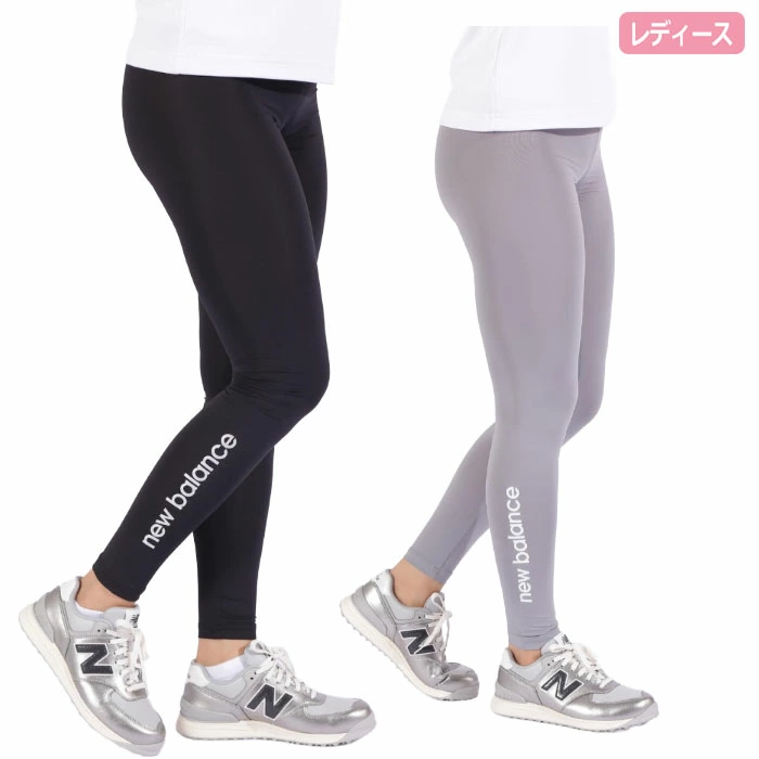 ニューバランス 接触冷感 UV レギンス 0125983505 レディース ゴルフウェア new balance 2025春夏モデル 日本正規品