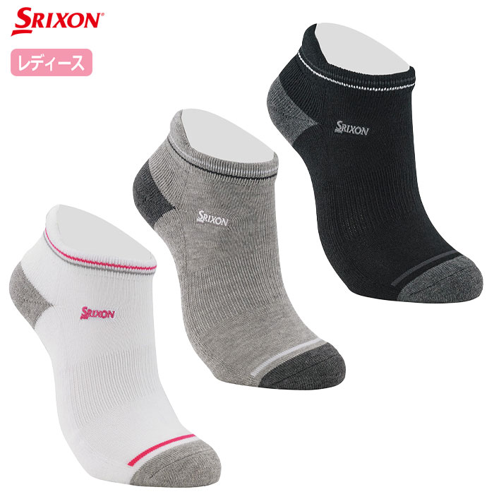 スリクソン レディスアンクルソックス SWO4450 レディース ゴルフウェア 靴下 SRIXON ダンロップ 日本正規品