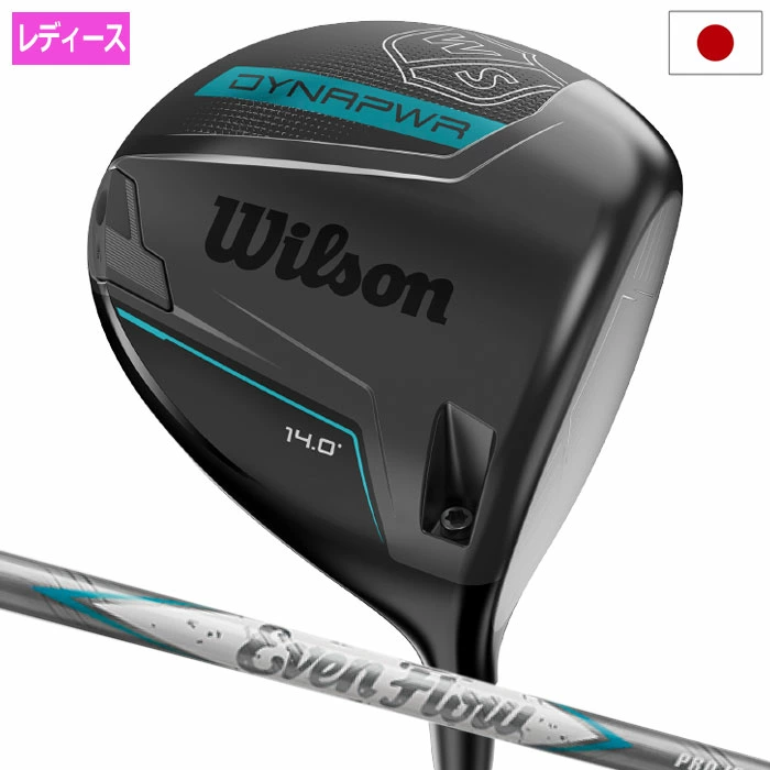 ウィルソンスタッフ DYNAPWR TITANIUM DRIVER ladies ドライバー レディース 右用 True Temper Project X EvenFlow カーボンシャフト装着 2025年モデル 日本正規品