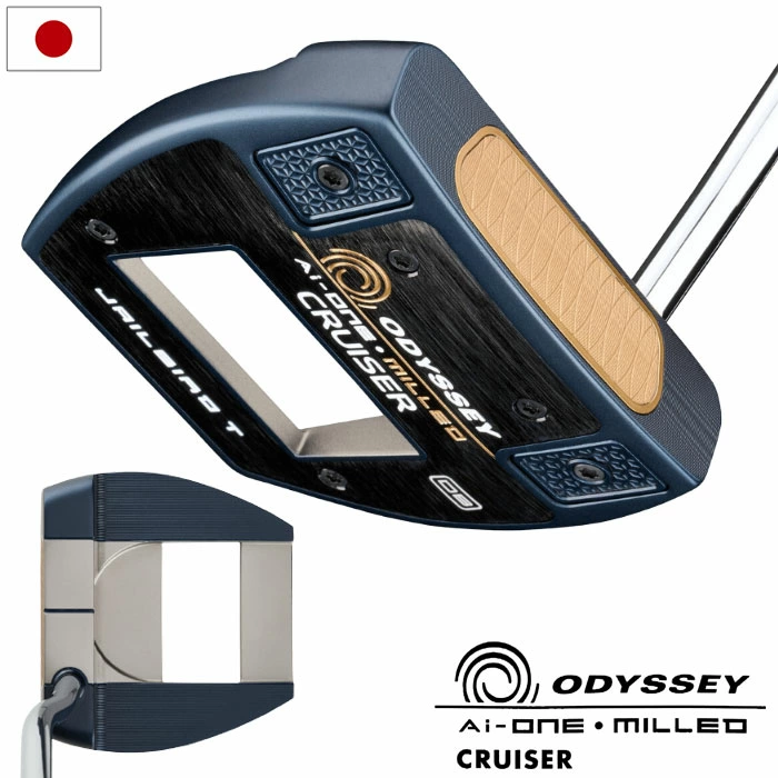 オデッセイ Ai-ONE Milled CRUISER Jailbird T Versa 90 パター メンズ 右用 STROKE LAB 140 スチール 38インチ 2025年モデル ODYSSEY 日本正規品 日本モデル ゴルフクラブ