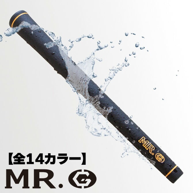 MR.Gグリップ ミスタードットジー ゴルフ グリップ GRIP バックライン無し 2024年モデル 日本正規品 話題の新規参入ブランド