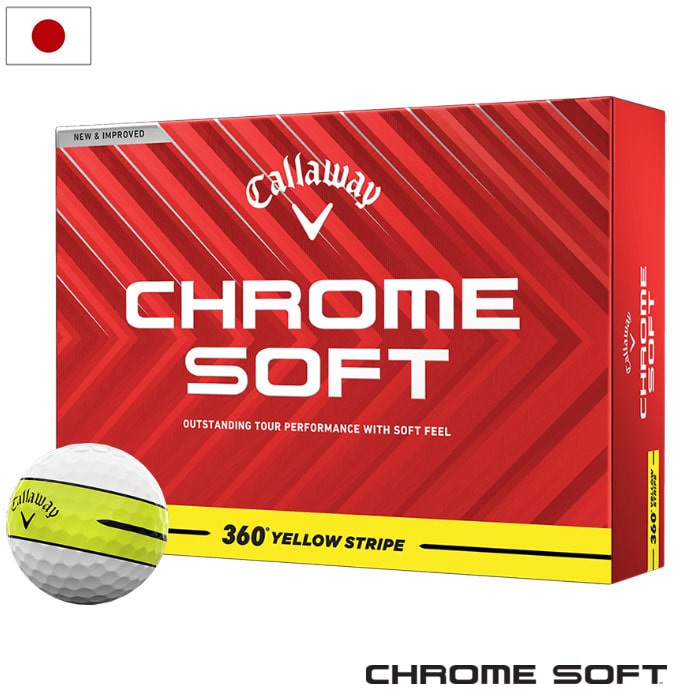 キャロウェイ CHROME SOFT 360° YELLOW STRIPE ゴルフボール 1ダース 12球入 3ピース Callaway ゴルフ ゴルフボール 2025年モデル 日本正規品