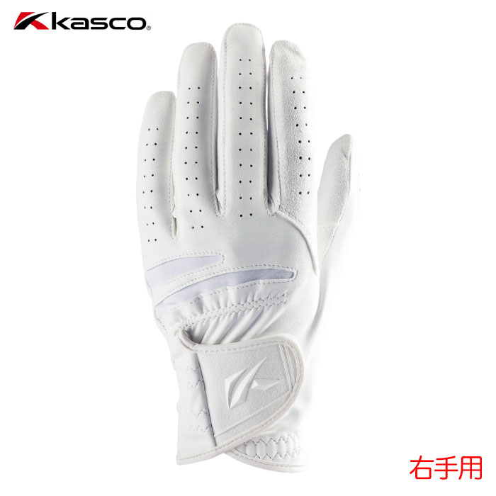キャスコ SF-2518R グローブ ナノスタッド メンズ 右手用 ゴルフ KASCO 2025年モデル 日本正規品