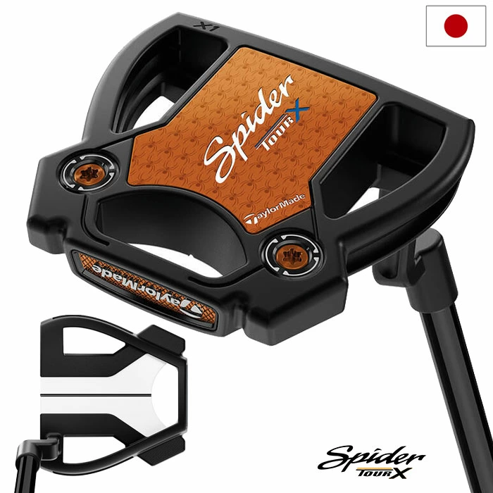 テーラーメイド パター Spider TOUR X クランクネック ブラック メンズ 右用 33,34インチ TaylorMade 2025年モデル 日本正規品 ゴルフクラブ