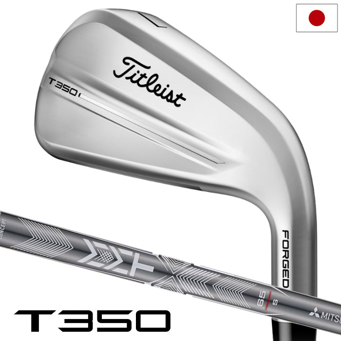 タイトリスト T350 アイアン 6本セット（#6-P+W）メンズ 右用 MCA MMT AMC Red カーボンシャフト 日本正規品 2025年モデル Titleist ゴルフクラブ