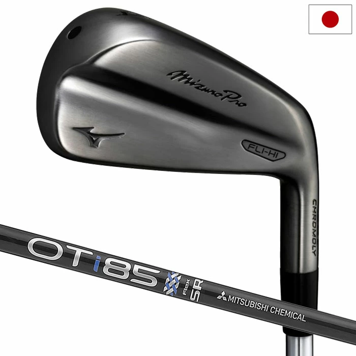 ミズノ Mizuno Pro FLI-HI ユーティリティアイアン メンズ 右用 OT iron 85 カーボンシャフト 2025年モデル ゴルフクラブ 日本正規品