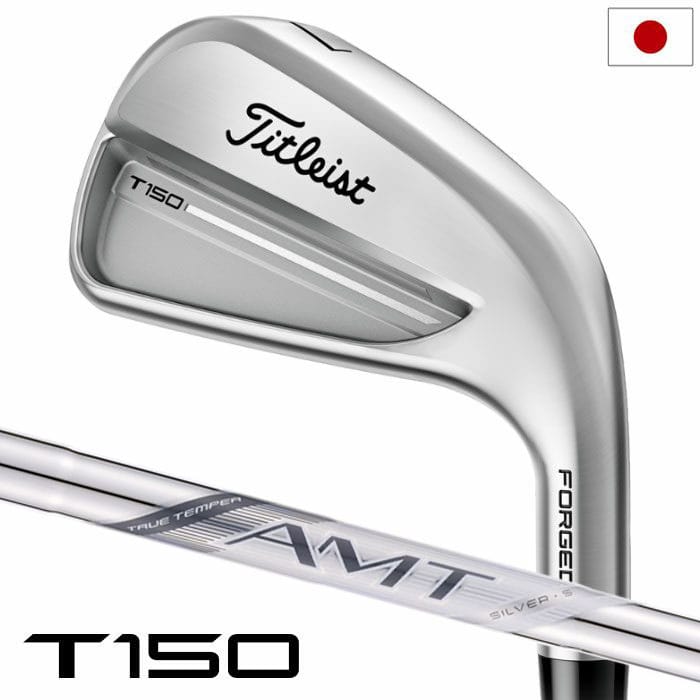 タイトリスト T150 アイアン 6本セット（#5-#9、P）メンズ 右用 AMT Tour White スチールシャフト 日本正規品 2025年モデル Titleist ゴルフクラブ
