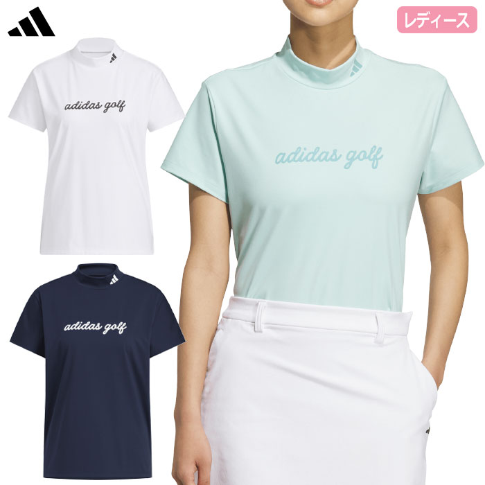 アディダス HEAT .RDY ストレッチ 半袖モックシャツ JWJ93 レディース ゴルフウェア ゴルフ 2025秋冬モデル adidas 日本正規品