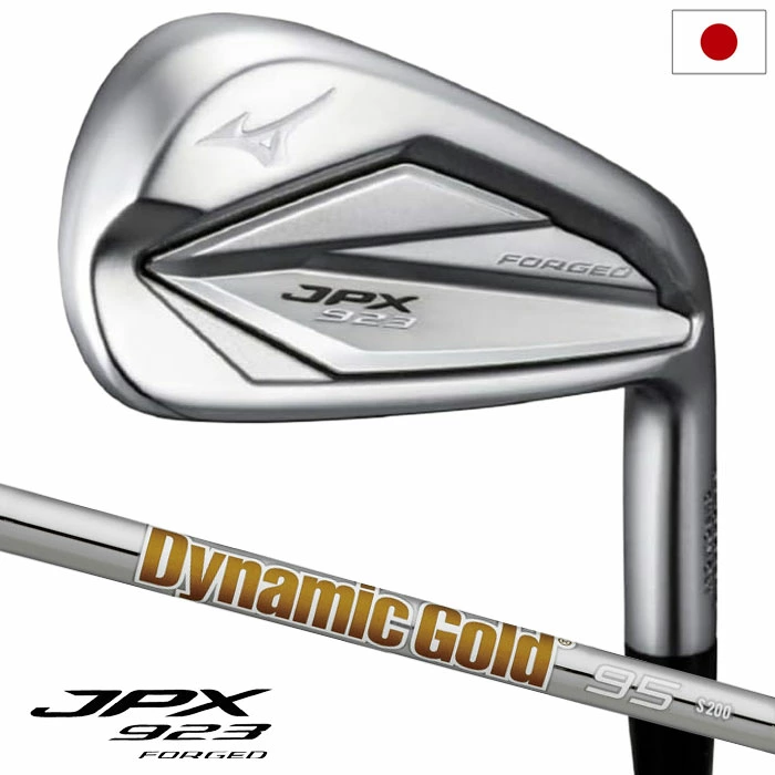 ミズノ Mizuno JPX 923 フォージド アイアン 5本組(6-PW) メンズ 右用 Dynamic Gold 95 スチールシャフト 2022年モデル ゴルフクラブ 日本正規品