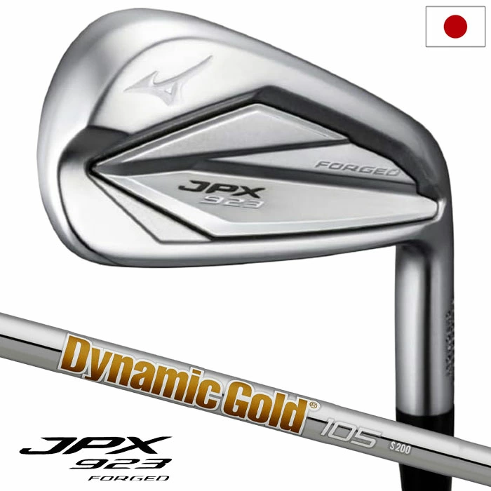 ミズノ Mizuno JPX 923 フォージド アイアン 5本組(6-PW) メンズ 右用 Dynamic Gold 105 スチールシャフト 2022年モデル ゴルフクラブ 日本正規品