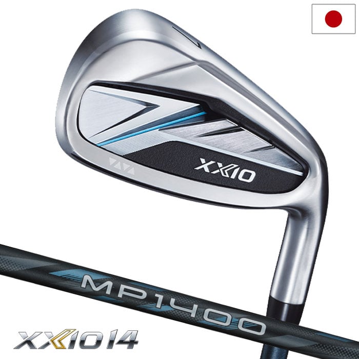 XXIO14 ゼクシオ 14 アイアン 5本セット(＃6～9、PW) メンズ 右用 ゼクシオ MP1400 カーボンシャフト DUNLOP ゴルフクラブ 2026年モデル 日本正規品