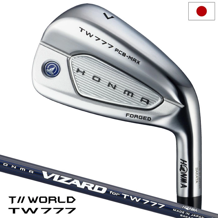 本間ゴルフ T//WORLD TW777 PCB MAX IRON ツアーワールド アイアン 5本セット(#6-10) メンズ 右用 VIZARD for TW777 カーボンシャフト HONMA ゴルフクラブ 日本正規品