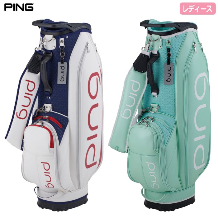 PING ピン CB-L2501 クール 9型 レディース キャディバッグ ゴルフ 2026年モデル 日本正規品