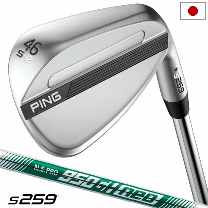 PING ピン s259 ウェッジ メンズ 右用 N.S.PRO 950GH neo スチールシャフト 2026年モデル 日本正規品 右利き 右打ち ゴルフクラブ