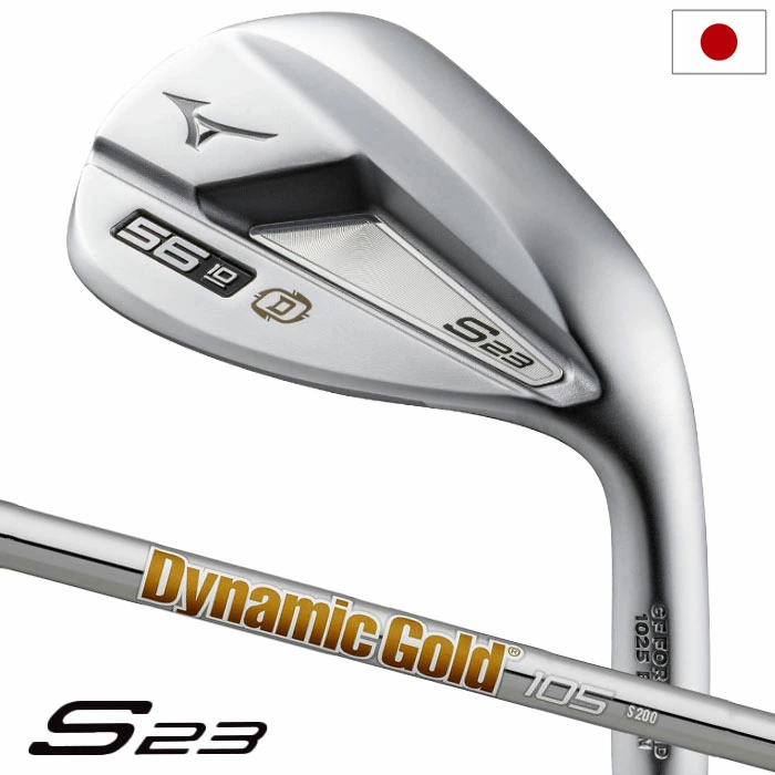 ミズノ S23ウエッジ ホワイトサテンブラッシュ仕上げ メンズ 右用 Dynamic Gold 105 スチールシャフト 2022年モデル 日本正規品