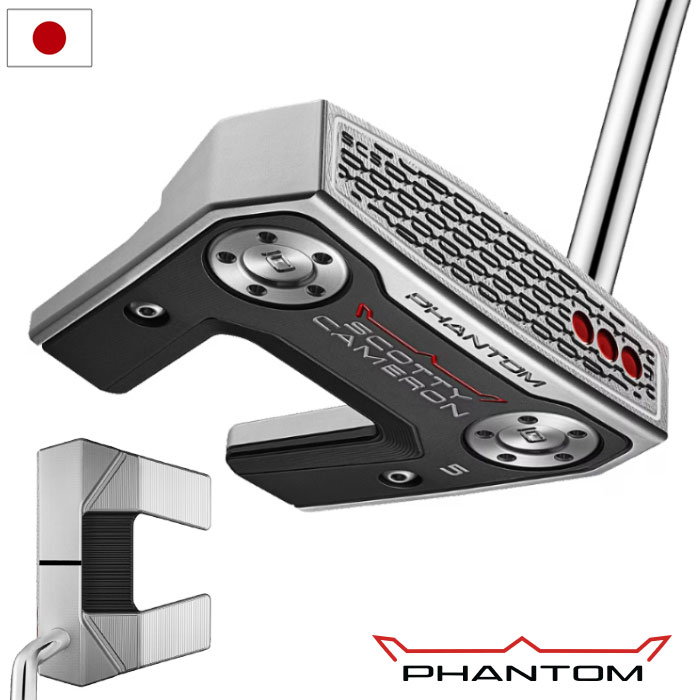 2026NEW スコッティキャメロン 2026 Phantom 5 ファントム パター メンズ 右用 2026年モデル Scotty Cameron 日本正規品