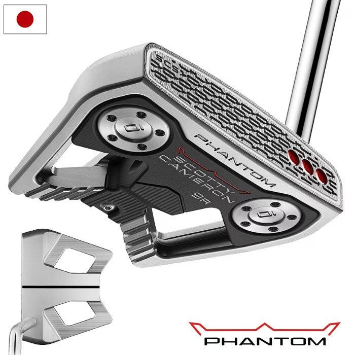 2026NEW スコッティキャメロン 2026 Phantom 9R ファントム パター メンズ 右用 2026年モデル Scotty Cameron 日本正規品