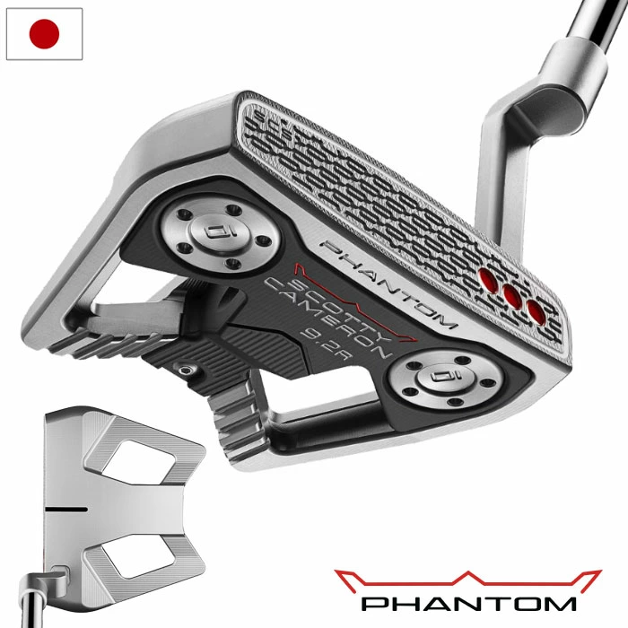 2026NEW スコッティキャメロン 2026 Phantom 9.2R ファントム パター メンズ 右用 2026年モデル Scotty Cameron 日本正規品