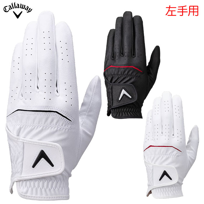 キャロウェイ オール ウェザー グローブ 26 JM メンズ 左手用 Callaway 2026年モデル 日本正規品