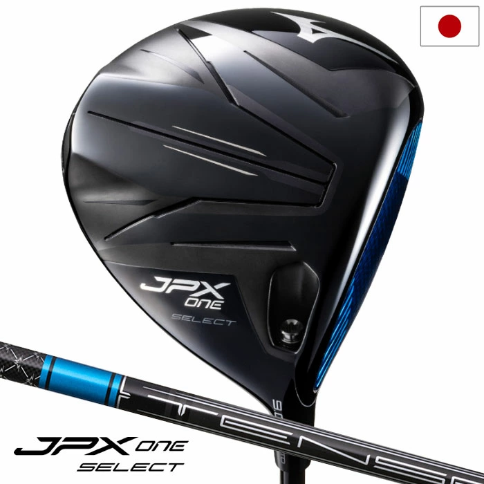 ミズノ JPX ONE SELECT ドライバー メンズ 右用 TENSEI BLUE MM D カーボンシャフト mizuno 2026年モデル ゴルフクラブ 日本正規品