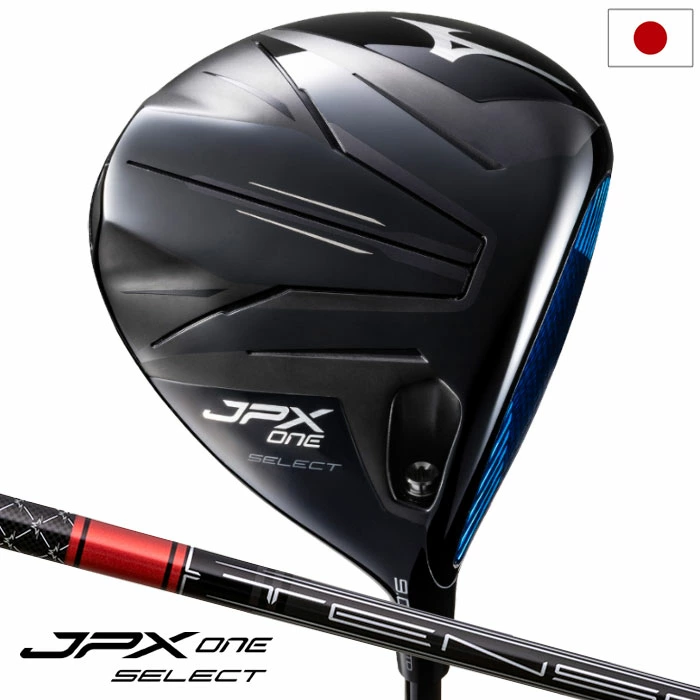 ミズノ JPX ONE SELECT ドライバー メンズ 右用 TENSEI RED MM D カーボンシャフト mizuno 2026年モデル ゴルフクラブ 日本正規品