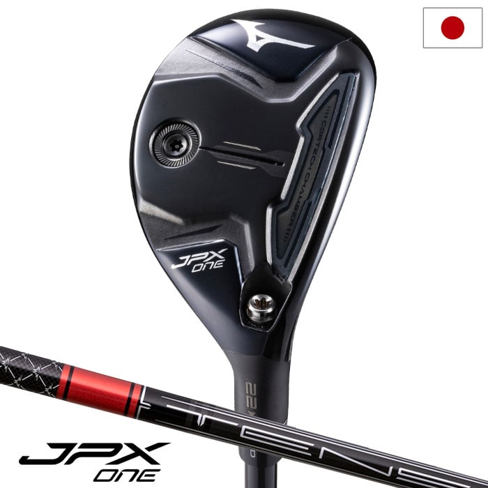 ミズノ JPX ONE ユーティリティ メンズ 右用 TENSEI RED MM D カーボンシャフト mizuno 2026年モデル ゴルフクラブ 日本正規品