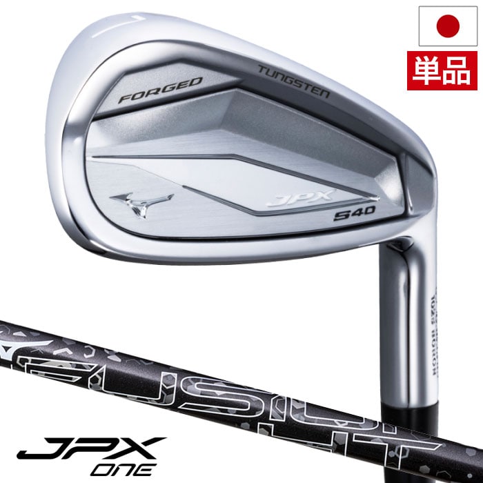 ミズノ JPX S40 FORGED アイアン 単品(GW,SW) メンズ 右用 MFUSION HT i カーボンシャフト mizuno 2026年モデル ゴルフクラブ 日本正規品